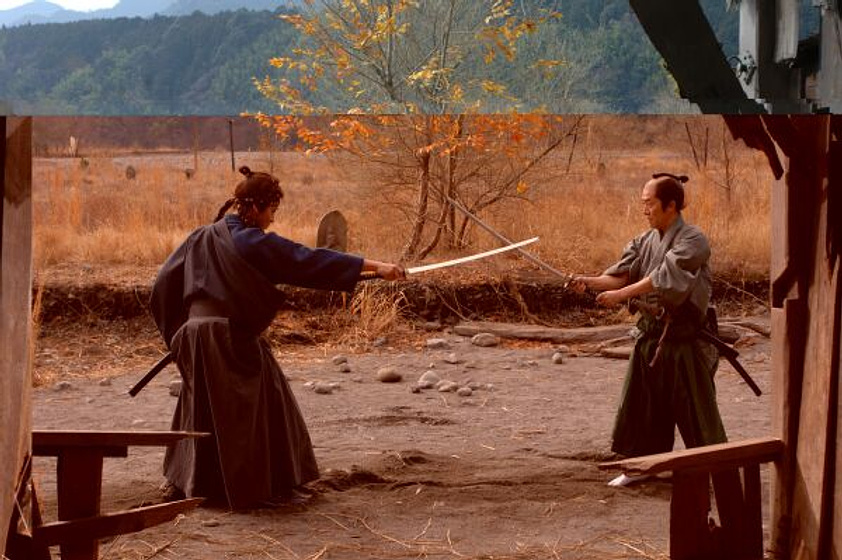 Imagen de Love and Honor