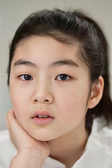 photo of person Hye-in Seol