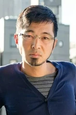 Foto de Kôta Yoshida
