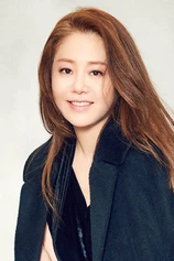 Foto de Hyun-jung Go