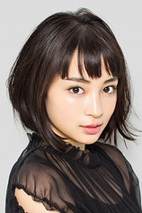 picture of actor Suzu Hirose