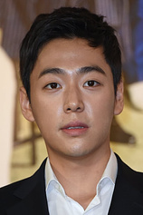 picture of actor Noh Young-hak