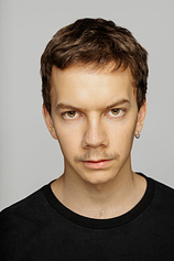 picture of actor Kuba Dyniewicz