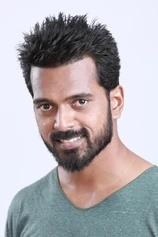 Foto de Vikranth