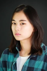Foto de Ye-ji Kong