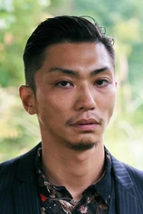 Foto de Eita Okuno