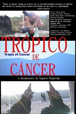 Trópico de Cáncer