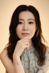 Foto de Charmaine Sheh Sze-Man
