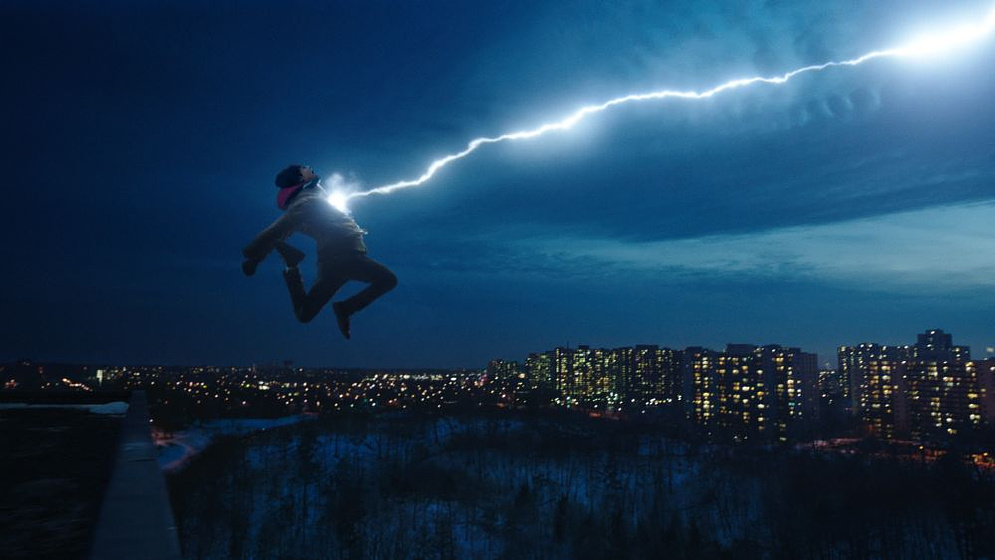 Imagen de ¡Shazam!