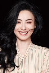 picture of actor Cecilia Cheung