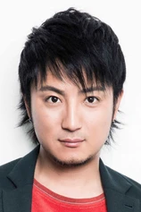 Foto de Yûsuke Kamiji