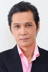 Foto de Masaya Kato
