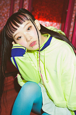 picture of actor Utaha
