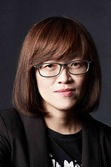 photo of person Wei-Jan Liu