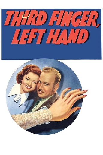 Poster de Third Finger, Left Hand