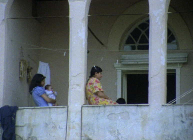 Imagen de fertile-memory