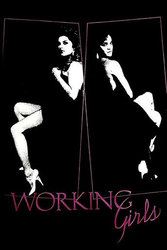 Poster de Chicas de Nueva York