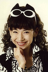 Foto de Yumi Takada