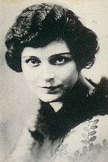 picture of actor Gail Kane