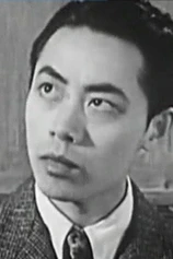 Foto de Ruohong Cai