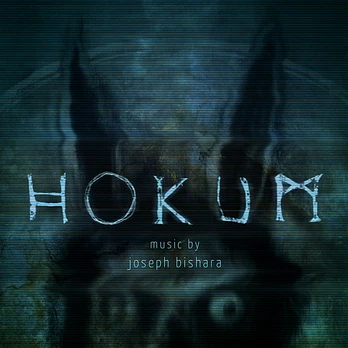 Carátula de la banda de sonido de Hokum