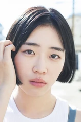 Foto de Momoko Kobayashi