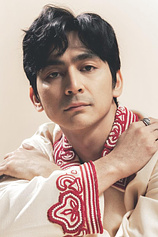 picture of actor Cedrick Juan