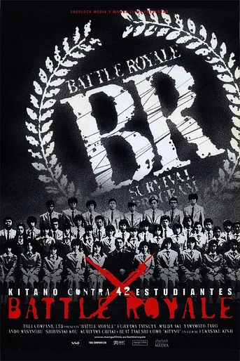 Poster de Battle Royale
