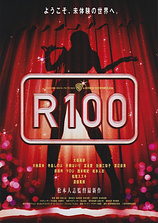 poster of movie R100