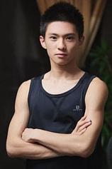 picture of actor Daichi Harashima