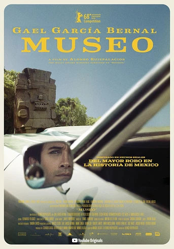 Poster de Museo