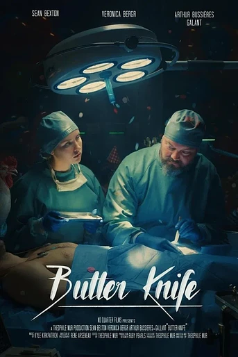 Poster de Butter Knife
