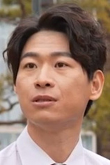 picture of actor Jung In