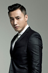 picture of actor Justin Cheung