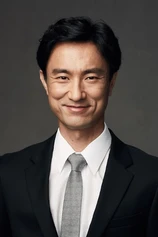 Foto de Kim Byong-chul