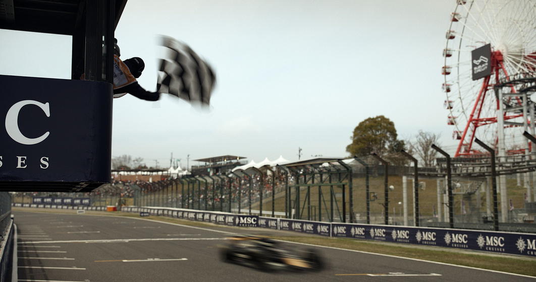 Imagen de F1