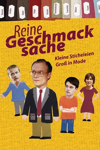 Poster de Fashion Victims