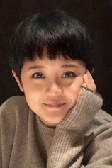 Foto de Tian Zi-Xi