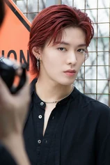 Foto de Yuta