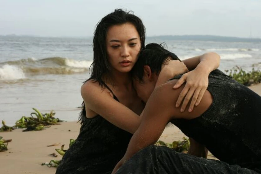 Imagen de ocean-flame