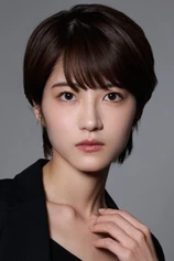 Foto de Yumi Wakatsuki