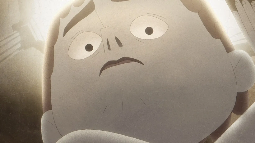 Imagen de The Undying Pain of Existence