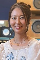 Foto de Asami Tachibana