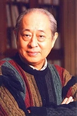 Foto de Hiroyuki Nagato
