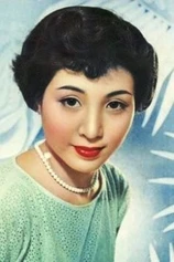 Foto de Yuriko Tashiro