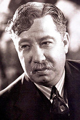 picture of actor Joaquín Pardavé