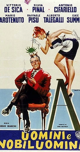 Poster de El marqués, su sobrina y la doncella
