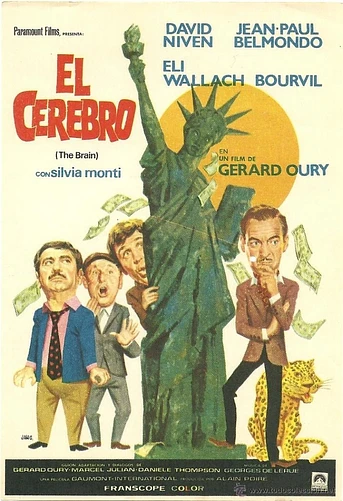 Poster de El Cerebro