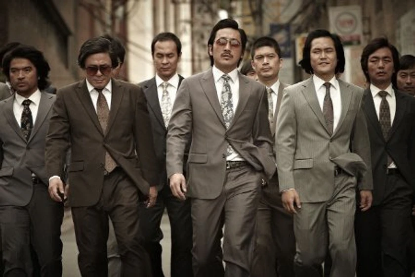 Imagen de Nameless Gangster