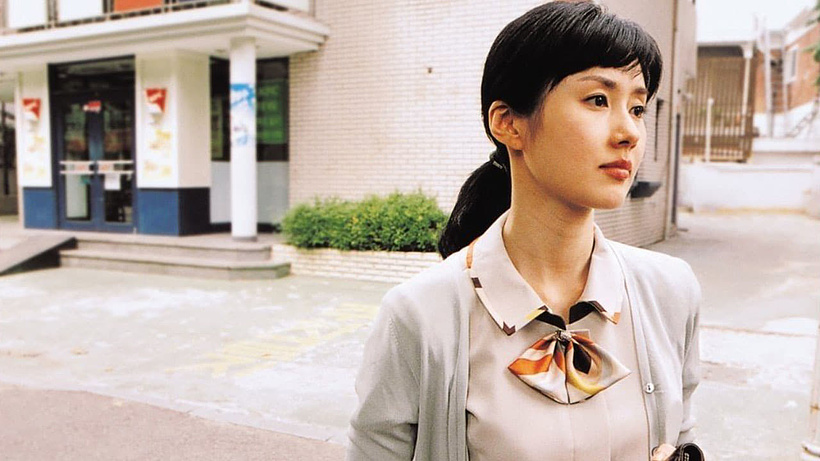 Imagen de This charming girl